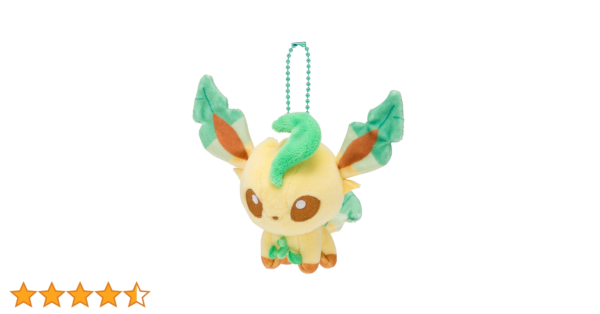最終値下げ　リーフィアぬいぐるみ　ポケモンセンター　ポケモンドール Amazon | ポケモンセンターオリジナル マスコット リーフィア